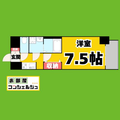 S-RESIDENCE庄内通駅前CURERE FR・家具家(1K/6階)の間取り写真