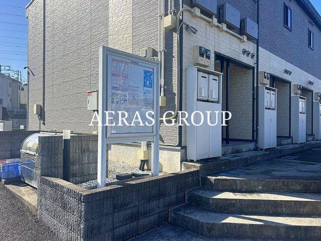 レオパレスグレイシャス