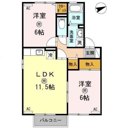 プレミール(2LDK/2階)の間取り写真