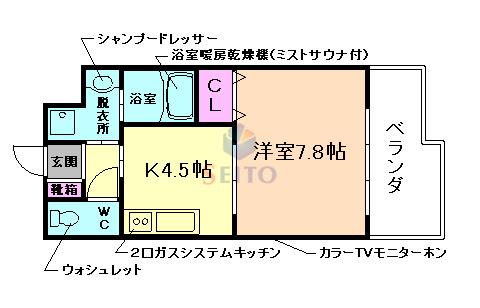 レクシア庄内西町(1DK/5階)の間取り写真