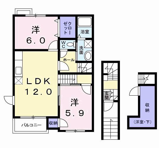 フォンテーヌ(2LDK/2階)の間取り写真