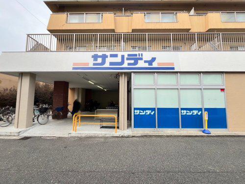 シャトー東