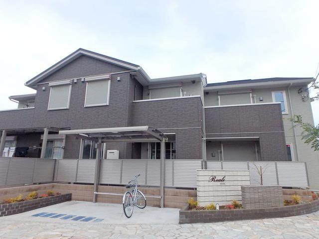 リアーレ