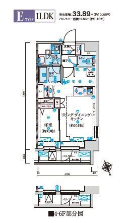 リヴシティ初台(1LDK/5階)の間取り写真