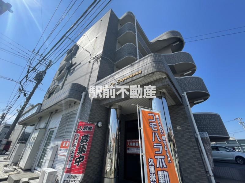 ラ・エスペランサ