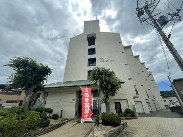 インタービレッジ赤穂