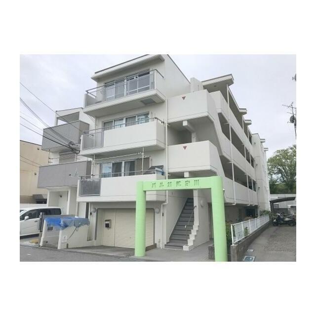 パル21武庫川