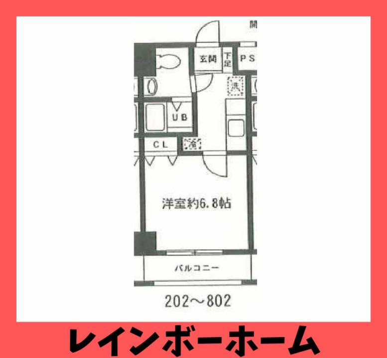 ディアコートN(1K/6階)の間取り写真