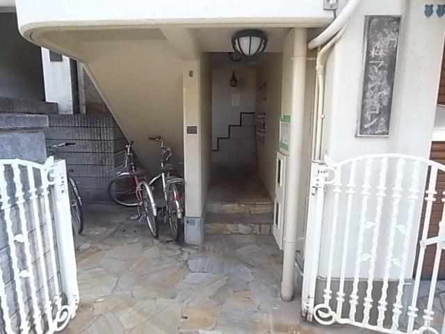 第2大森マンション