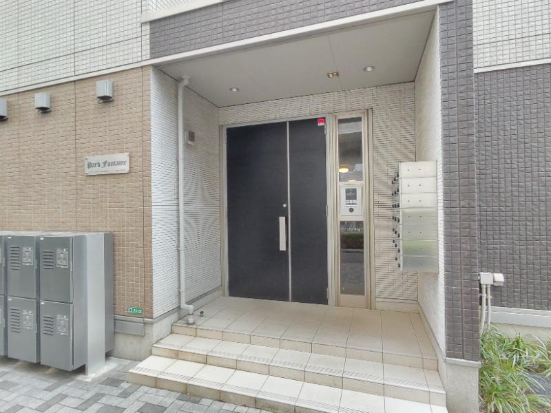 パークフォンターナ