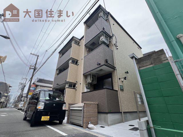 H-MAISON大正VI