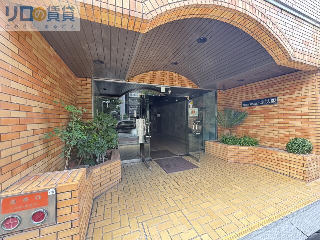 コボリマンションン新大阪