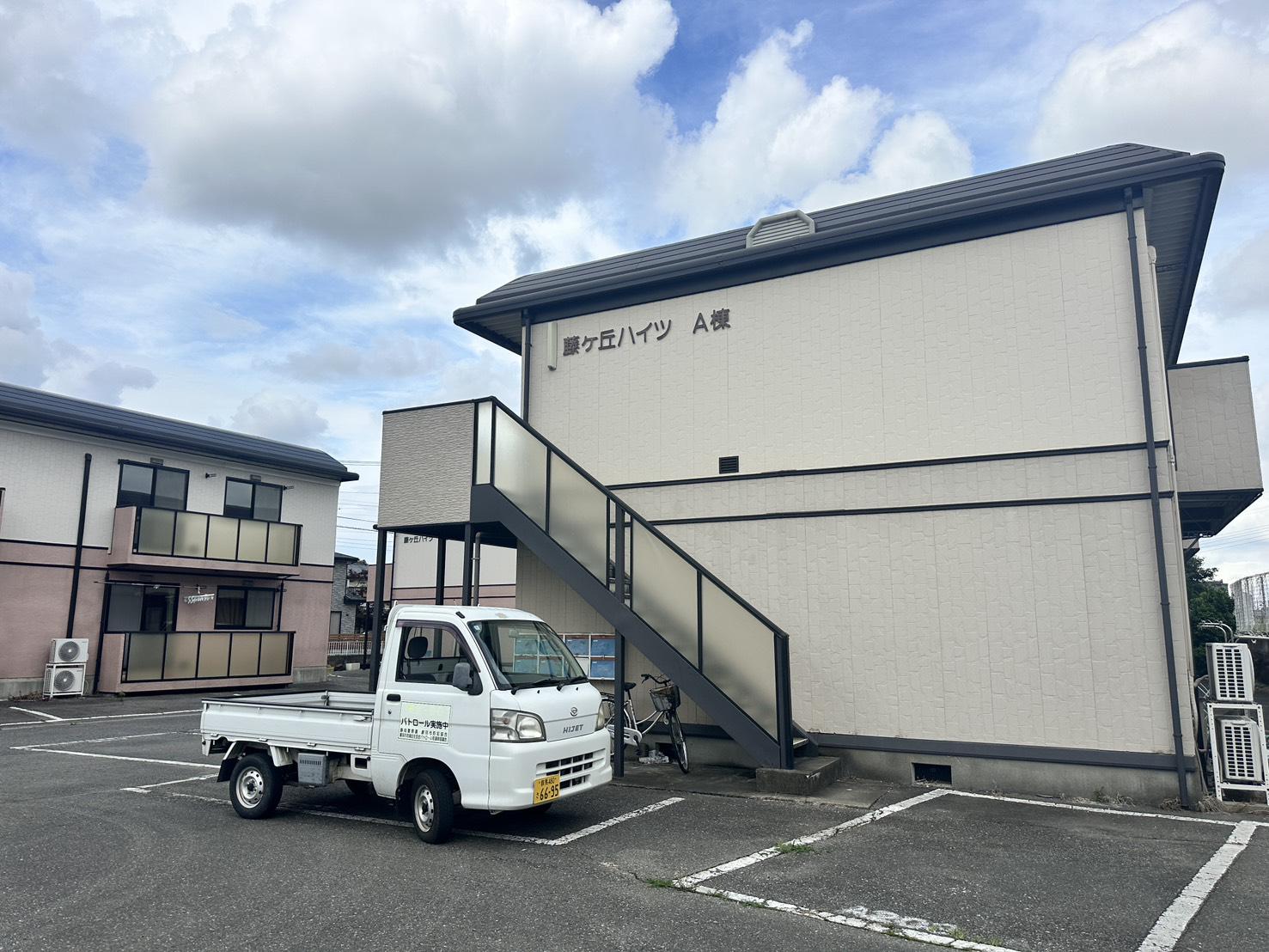 藤ヶ丘ハイツ A棟