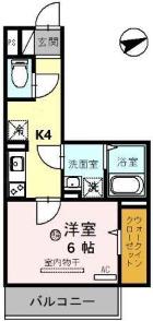 セジュール大村