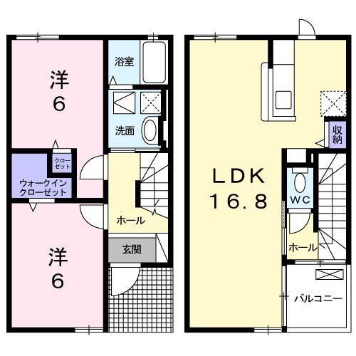 アークス大畑(2LDK/1階)の間取り写真