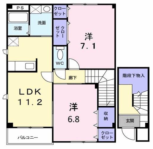 ペニーレイン(2LDK/2階)の間取り写真