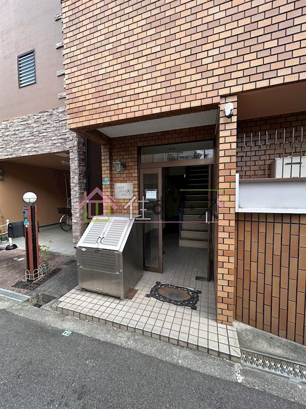 クリア東三国