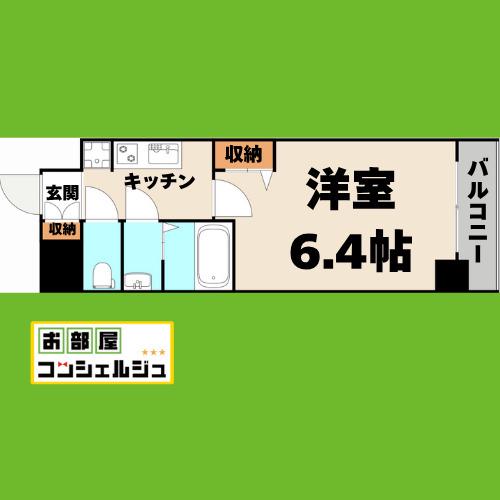 アステリ鶴舞ディオ(1K/5階)の間取り写真
