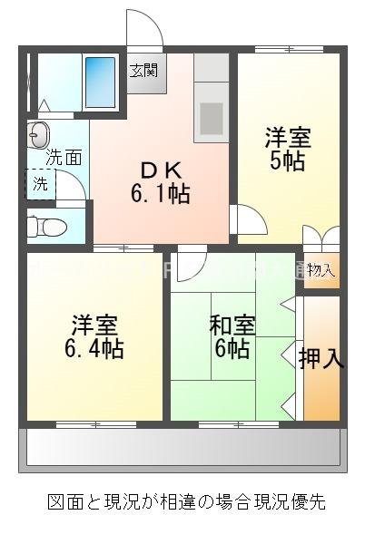 メゾンモンテソレイユ A棟