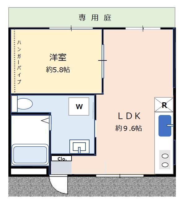 メゾン淵野辺(1LDK/1階)の間取り写真