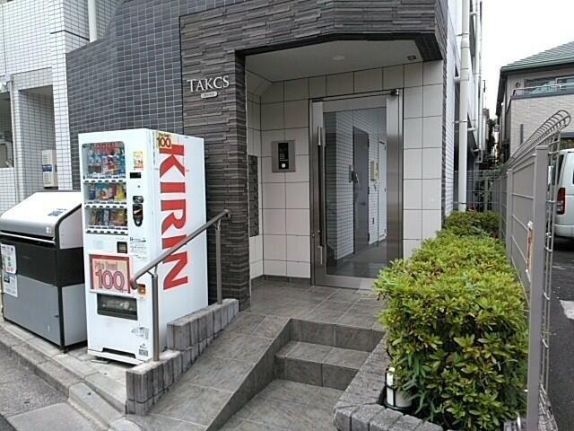 TAKCS