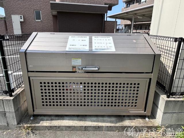 グランディールIII
