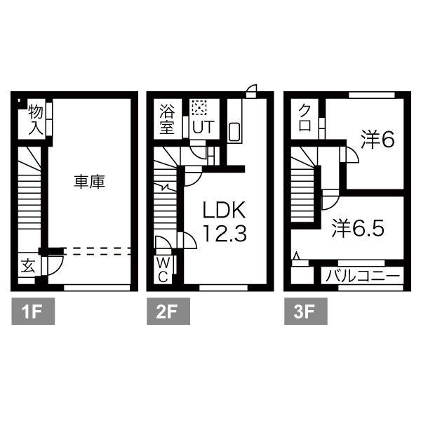 プレリー(2LDK/1階)の間取り写真