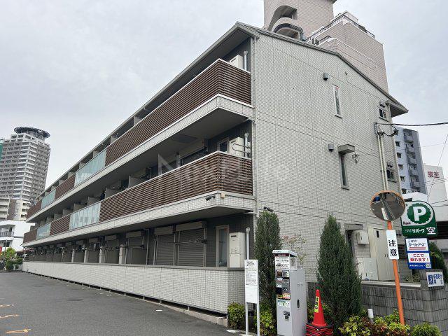アイルグリーン