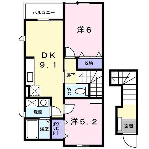 フロイデ(2DK/2階)の間取り写真
