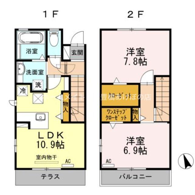 スカイ ドリームズ(2LDK/1階)の間取り写真