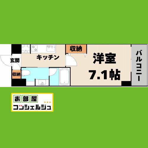 ヴェルデシア名駅南(1K/2階)の間取り写真