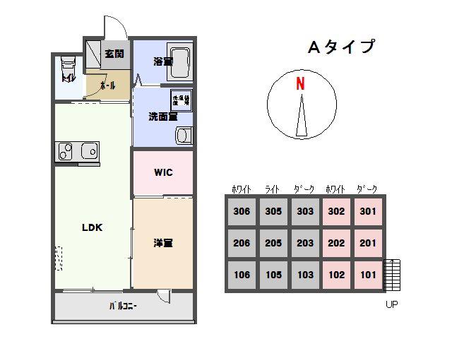 セント・ル・モラル(1LDK/2階)の間取り写真