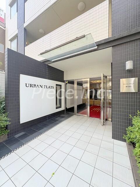 アーバンフラッツ新大阪Ⅱ