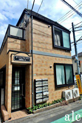 アーバンプレイス中野坂上 A