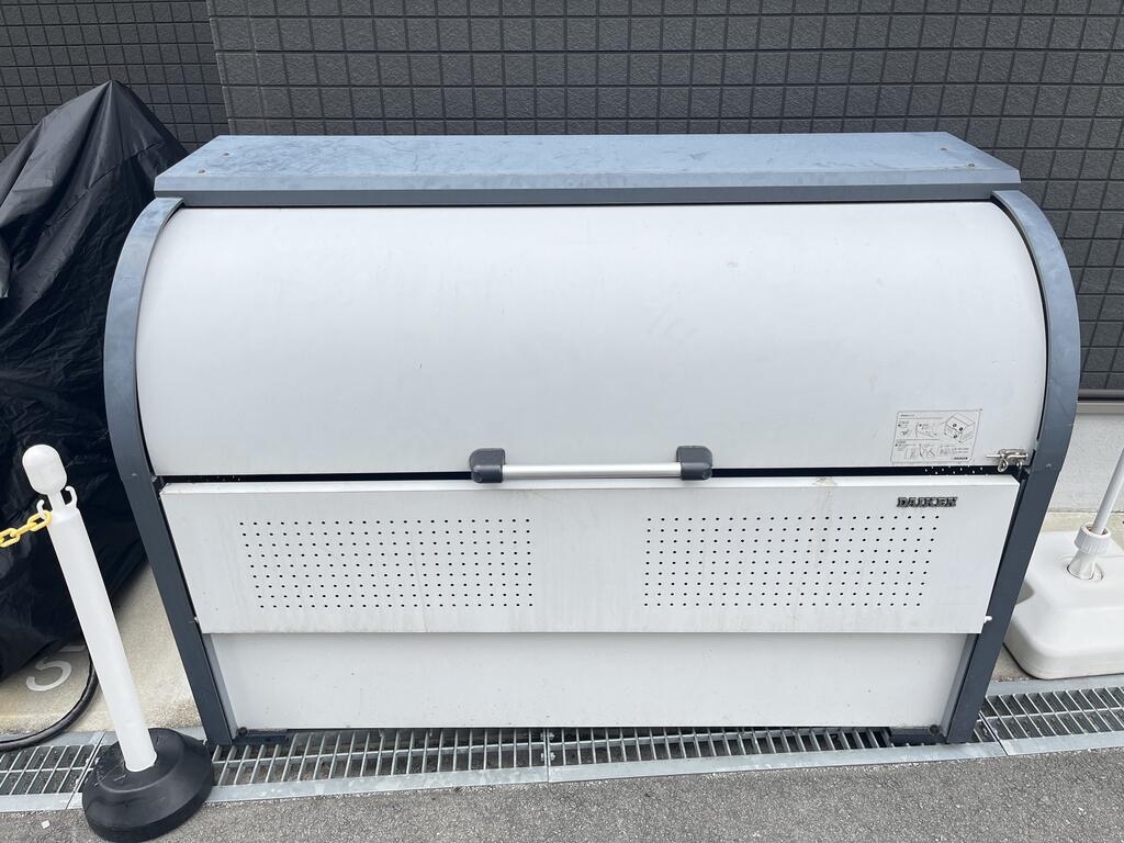 アップル塚本