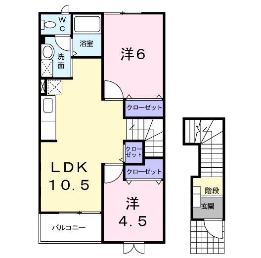 シャルマンパルB(2LDK/2階)の間取り写真