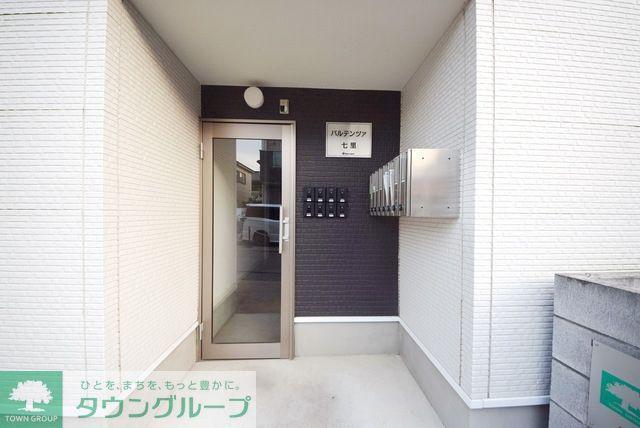パルテンツァ七里
