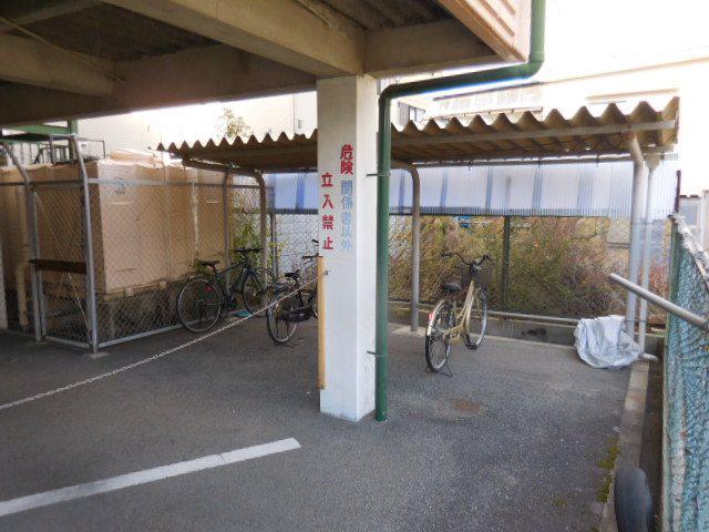 サンナカイパート1