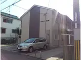 エミネント西之町