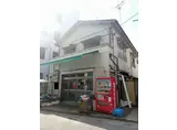 橋本コーポ