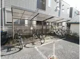 桜丘ローズマンション