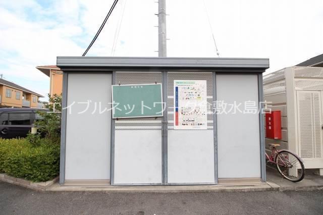 プレインパインA棟