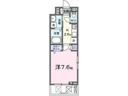 メゾンドール(1K/3階)の間取り写真
