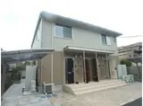 エミネンス・アン