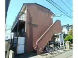 アルコス井尻