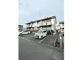 チャコールハイツA