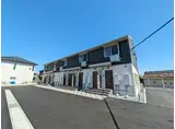 パーシモンハイツ