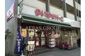 橋爪ハイツ第三