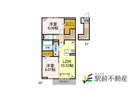 プレミストII A棟(2LDK/2階)の間取り写真