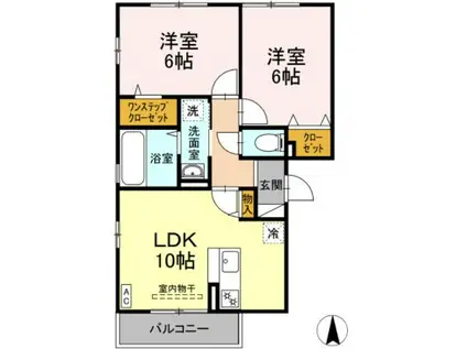 アンソレイユ(2LDK/2階)の間取り写真
